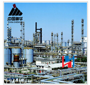 中国神华煤制油化工有限公司订购我司2万公斤六氟化硫